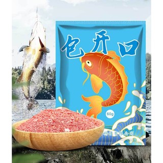 Mồi câu cá rô phi lão quỷ Old Ghost - 120g cao cấp