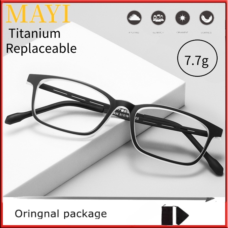 Mắt Kính Siêu Nhẹ Khung Titan pt092 Thoải Mái Cho Nam