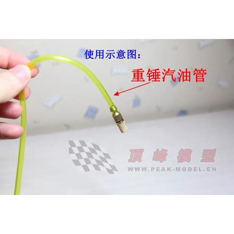 Ống Dẫn Nhiên Liệu Gastroline  1M Phát Sáng Siêu Mềm Chất Lượng Cao