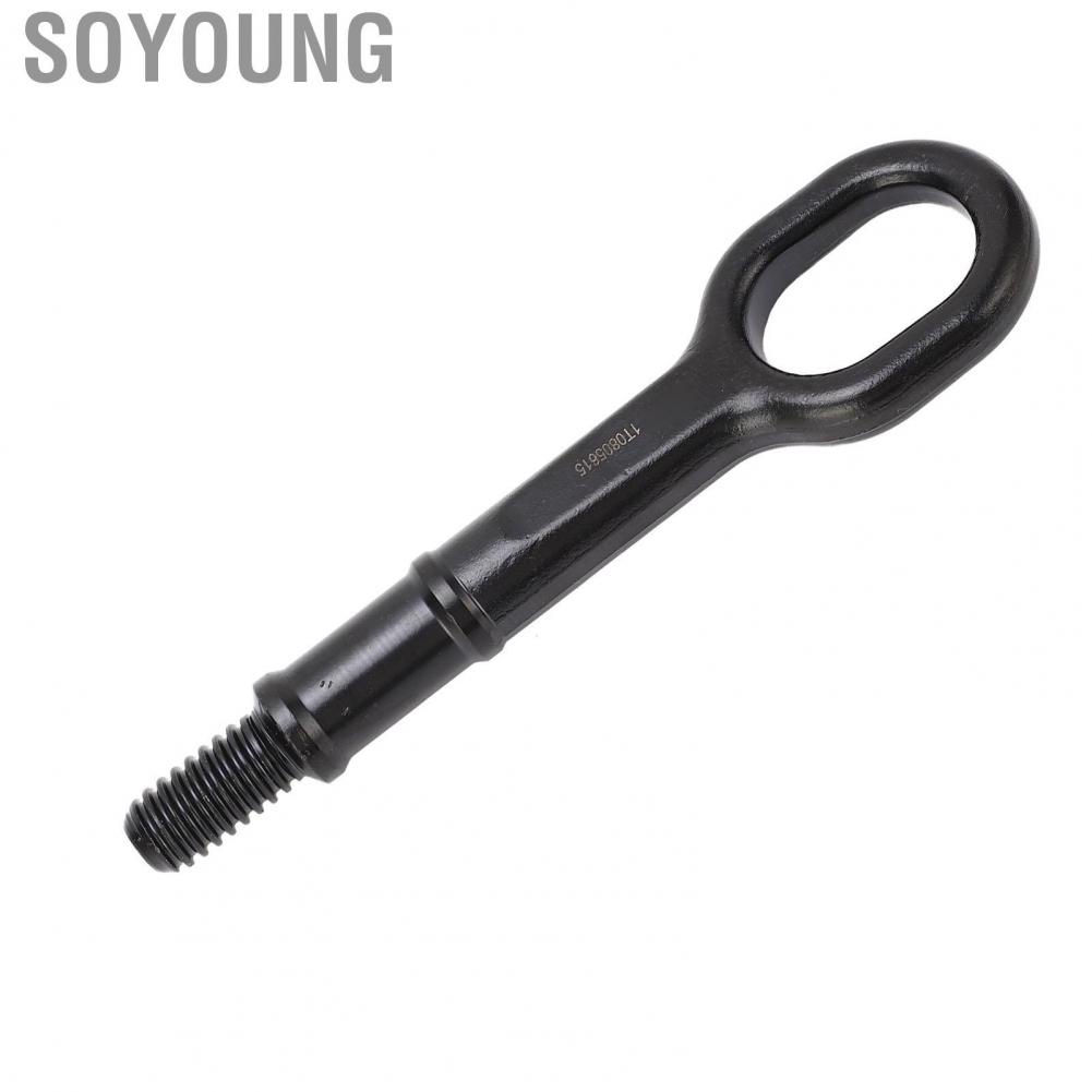 Soyoung Tow Hook  Easy To Install Forged Steel Durable 1T0805615A Towing Lug Loop Heavy Duty for Car
