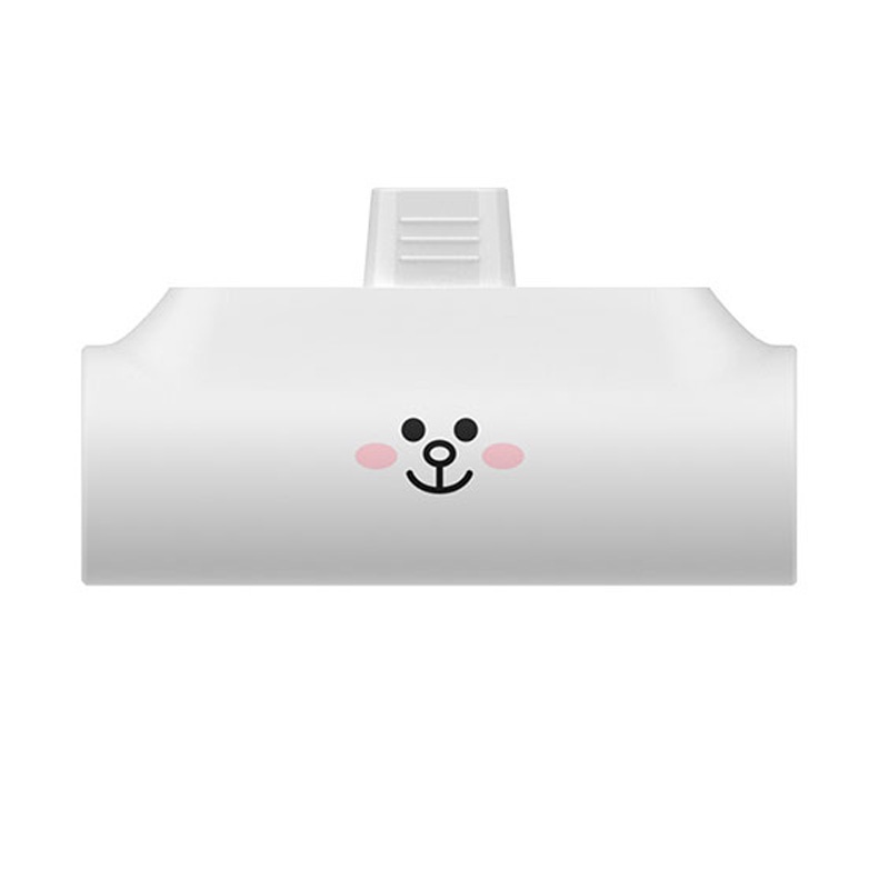 Giá Đỡ Điện Thoại Kiêm Sạc Dự Phòng Mini 4500Mah Hình Gấu Nâu Line Boyfriends Hàn Quốc