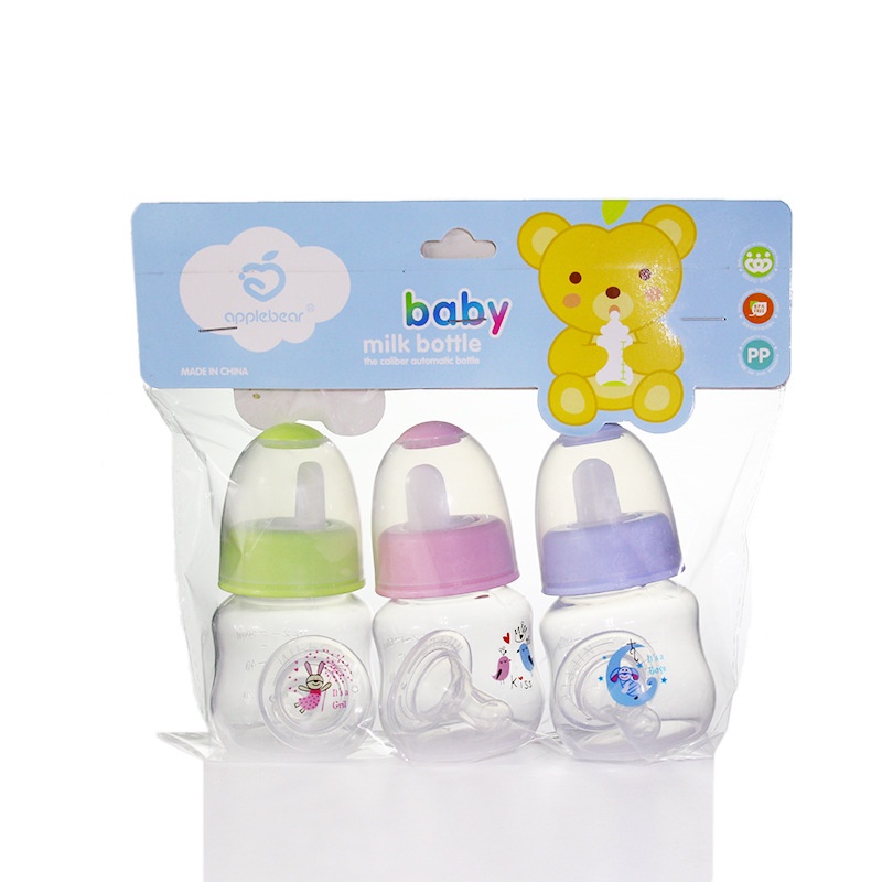 Bình Uống Nước Chống Tràn 60ML Dành Cho Bé Sơ Sinh 0-6 Tháng
