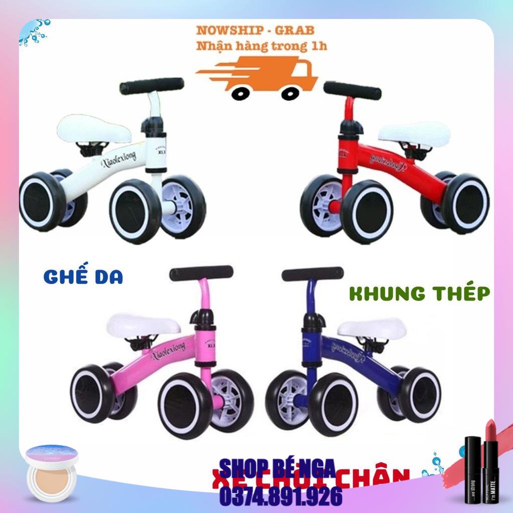 Xe tập đi RANGO xe chòi chân, xe thăng bằng 4 bánh dành cho em bé vận động thể thao độc lập. ĐỒ CHƠI TUẤN MINH