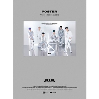 P1Harmony - 1st Mini Album [DISHARMONY : STAND OUT]