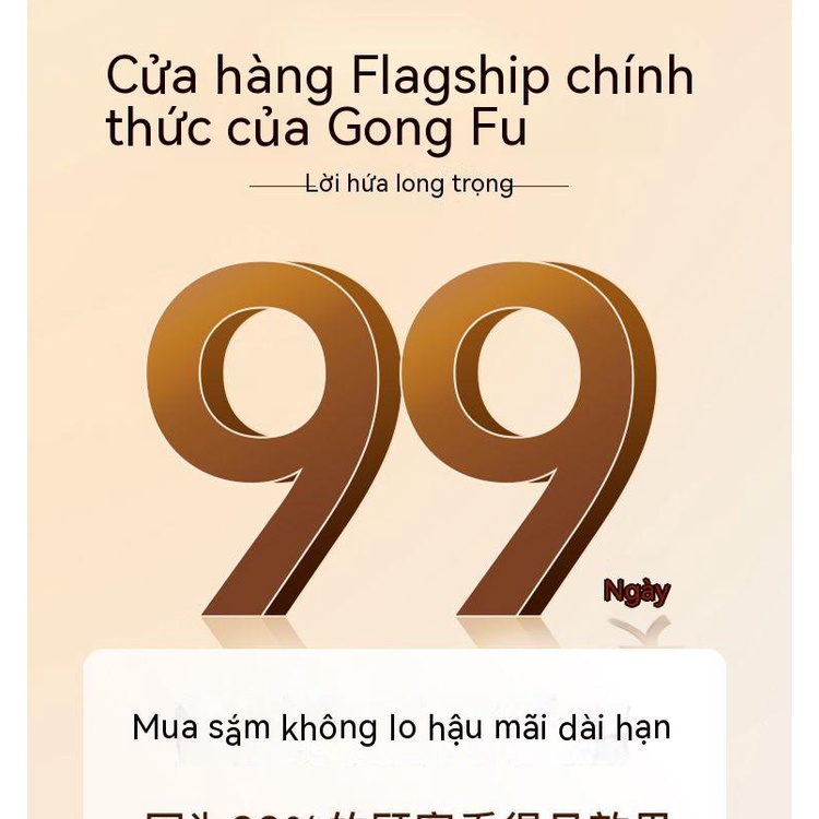 GONGFU Kem Dưỡng Ẩm Làm Trắng Da Toàn Thân Niacinamide