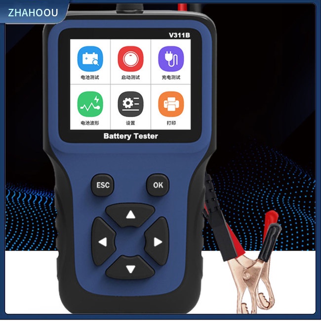 ☃Phụ Kiện Trang Trí Nhà Cửa Độc Đáo Sáng Tạo☃ Thiết Bị Phân Tích Pin 12v Chuyên Dụng Cho Xe Hơi