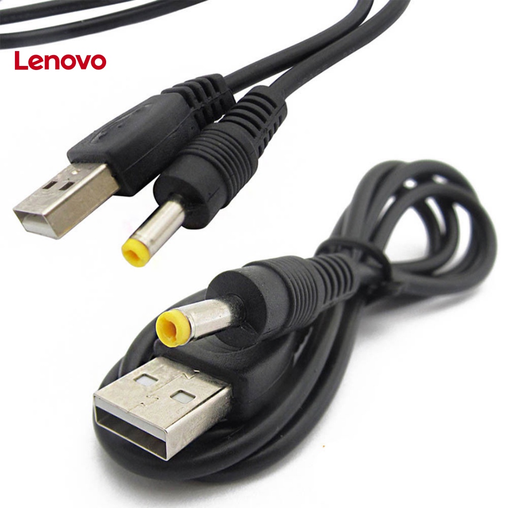 Dây Cáp Sạc USB A Sang DC Hình Hoa Hướng Dương Đa Năng