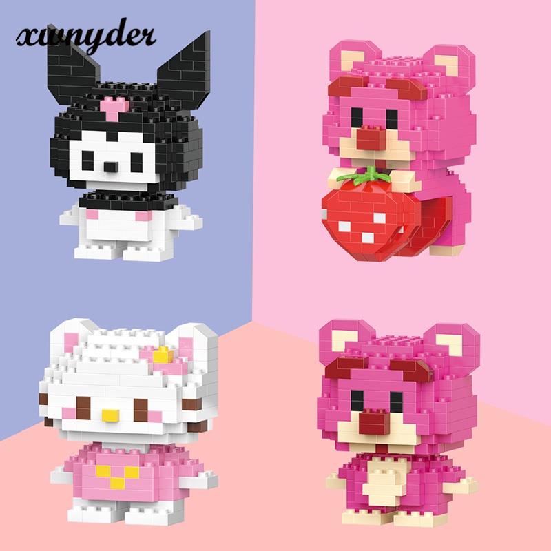 Bộ Đồ Chơi Lắp Ráp Hình Trái Dâu / Gấu 3D Dễ Thương Cho Bé