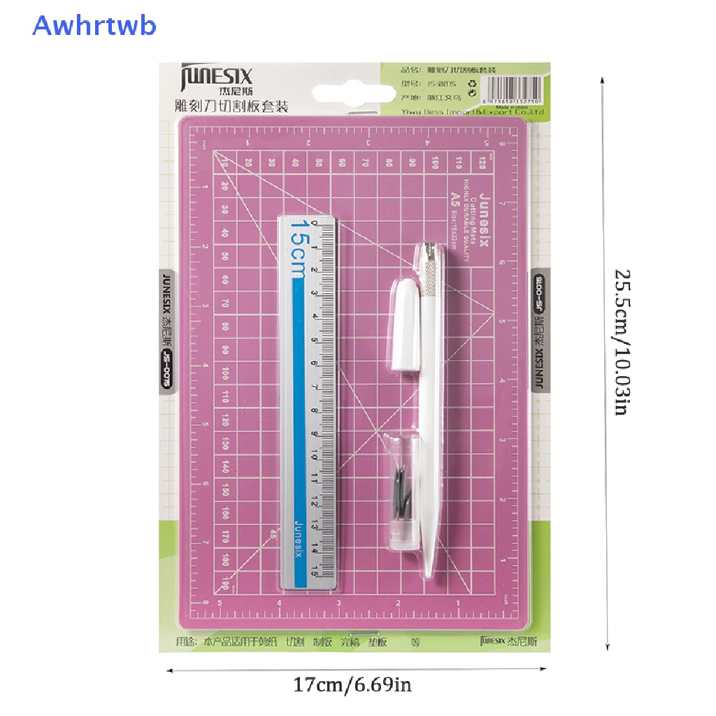 Bộ 3 Tấm Lót Cắt Giấy A5 Tiện Dụng Cho Làm Thủ Công Diy Mới