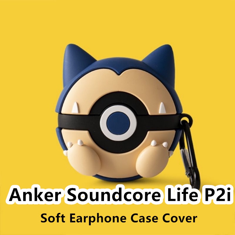 Hàng Có Sẵn! Hàng Có Sẵn! Vỏ Bảo Vệ Hộp Sạc Tai Nghe Anker Soundcore Life P2i Anker Soundcore Life P2i Mềm Màu Trơn