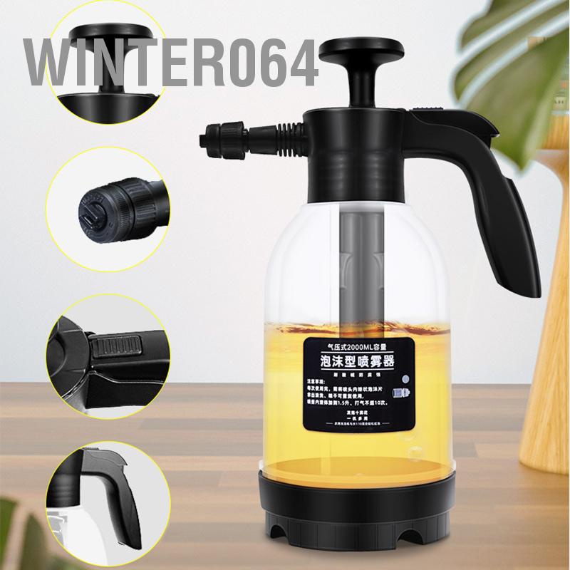 Winter064 Hướng Dẫn Sử Dụng Máy Phun Bọt Rửa Xe Hai Chế Độ Diện Tích Lớn Áp Lực Cho Làm Vườn Tại Nhà