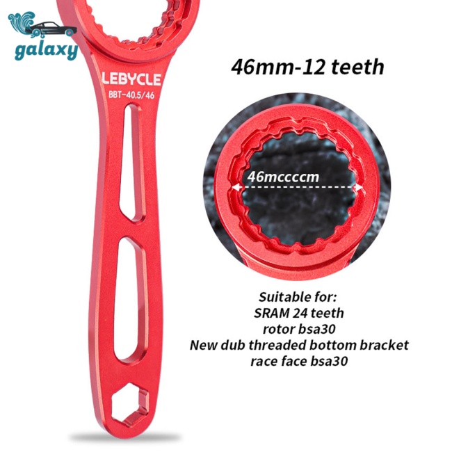 Galaxy Dụng Cụ Sửa Xe Đạp 4 Trong 1 Bằng Hợp Kim Nhôm