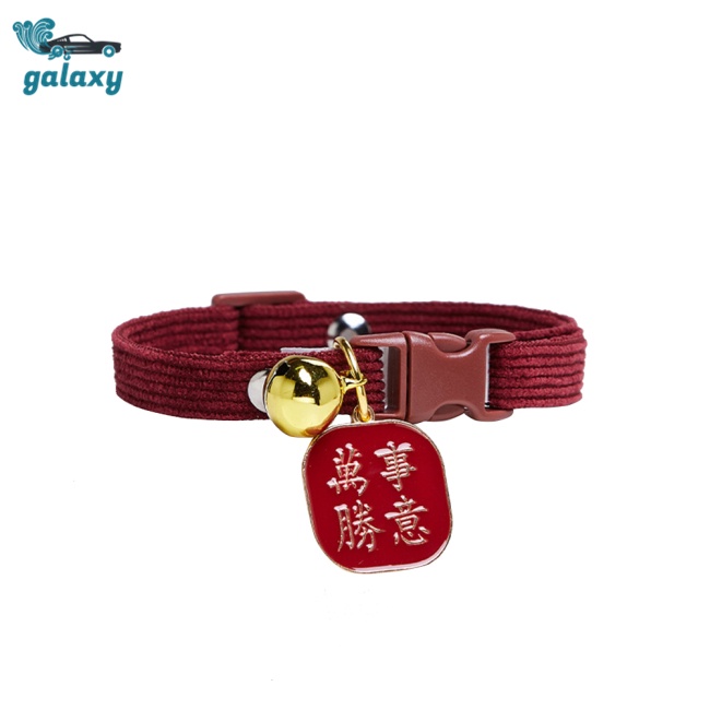 Galaxy Vòng Cổ Có Chuông Và Nơ Xinh Xắn Cho Thú Cưng