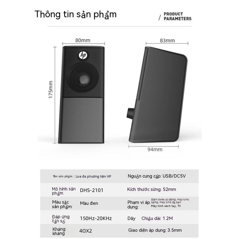 Loa Máy Tính HP Loa Đa Phương Tiện Có Dây Để Bàn Máy Tính Xách Tay Loa Siêu Trầm Chất Lượng Cao Máy Tính Để Bàn