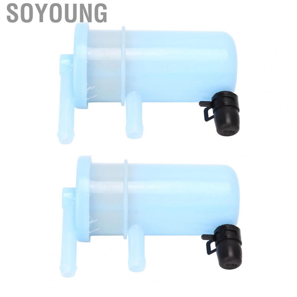 Soyoung 15410‑87J30 ABS Safe Fuel Filter Set Spare Parts  Elements Portable Professional for Boat Owner Engine