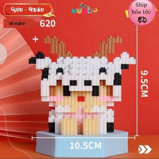 Lego Lắp Ráp 3D Mini 12 Con Giáp