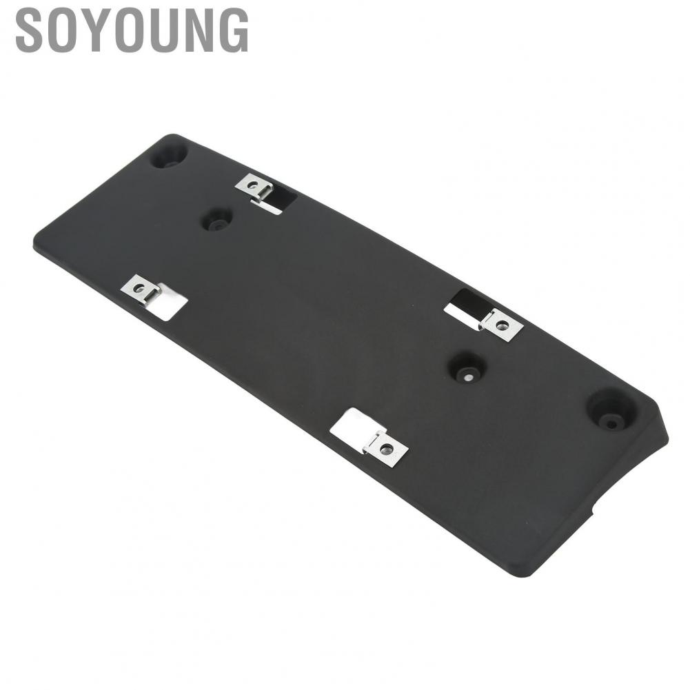 Soyoung Car License Plate Holder  High Toughness Black Shockproof A1668808600 for Vehicle