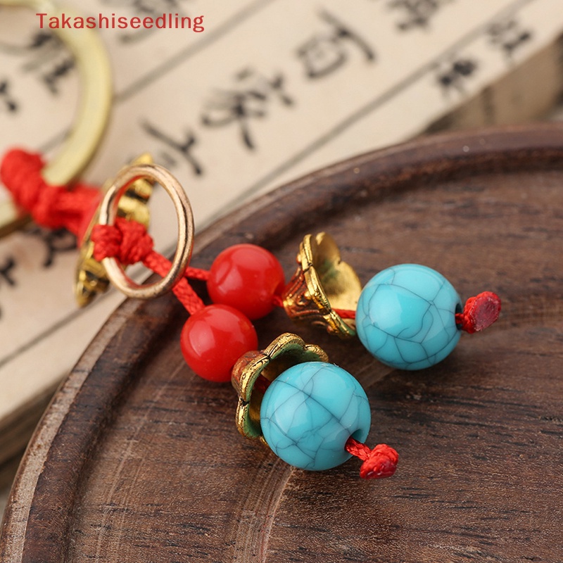 Móc Chìa Khóa Xe Hơi Đính Đá Ngọc Lam Phong Cách Vintage