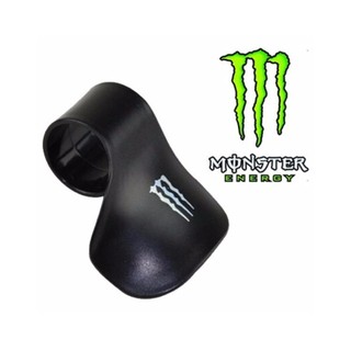 Trợ lực tay ga xe máy monster