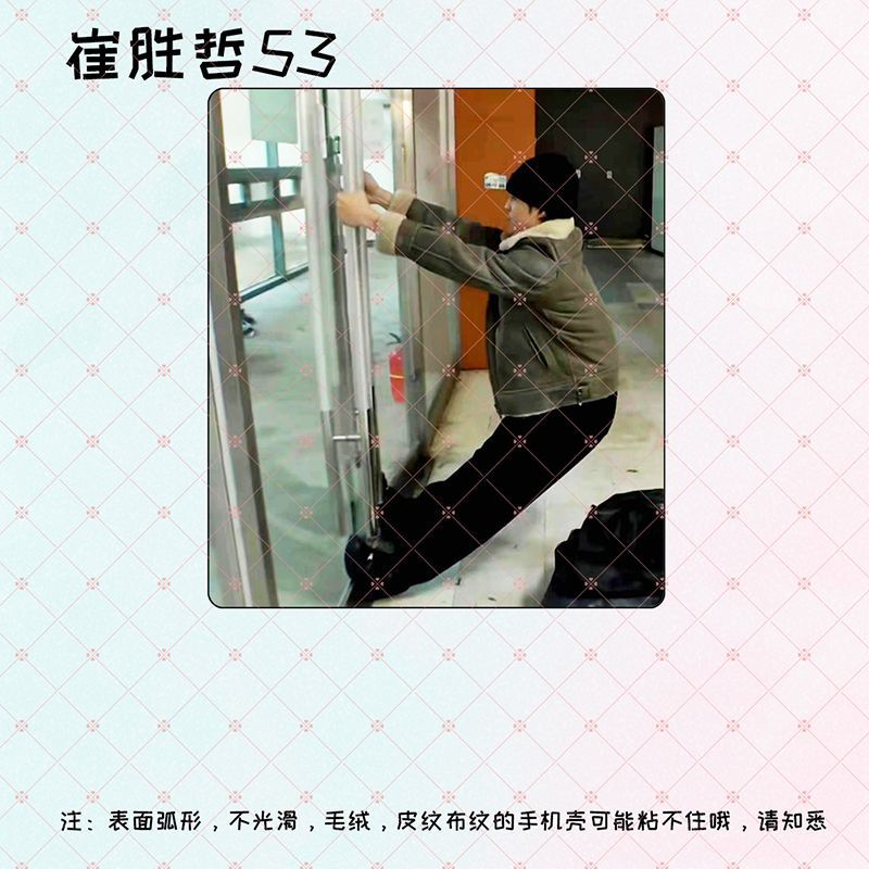 Giá Đỡ Điện Thoại Bằng acrylic Có Thể Thu Vào Seventee sandwich