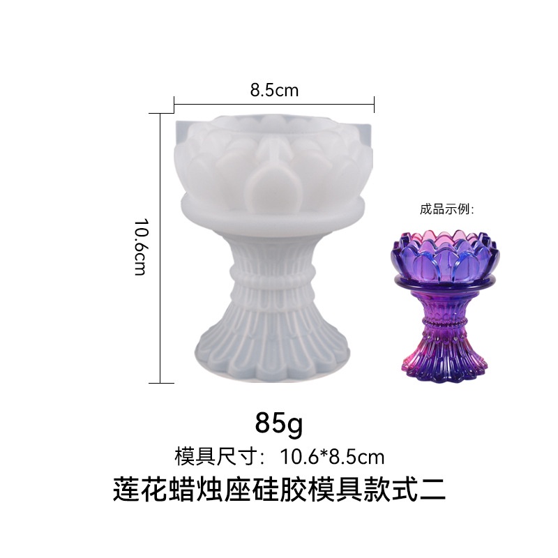Khuôn Silicone Làm Giá Đỡ Đèn Cầy Hình Hoa Sen Ba Chiều DIY