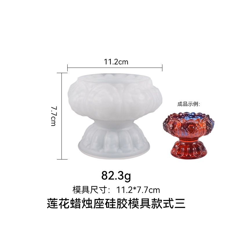 Khuôn Silicone Làm Giá Đỡ Đèn Cầy Hình Hoa Sen Ba Chiều DIY