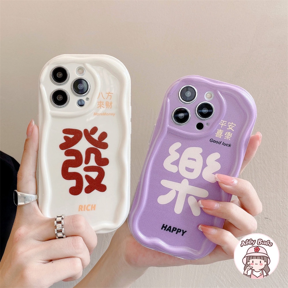 Ốp Điện Thoại TPU Mềm Bóng Chống Sốc In Họa Tiết Hoa Oải Hương Cho IPhone 14 Pro Max 11 12 11 Pro Max X XS 7Plus