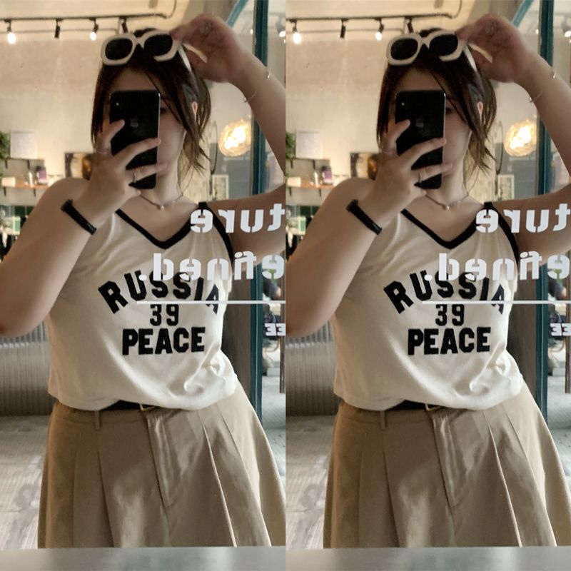 Áo Hai Dây Plus Size Phong Cách Mỹ Quyến Rũ Dành Cho Nữ