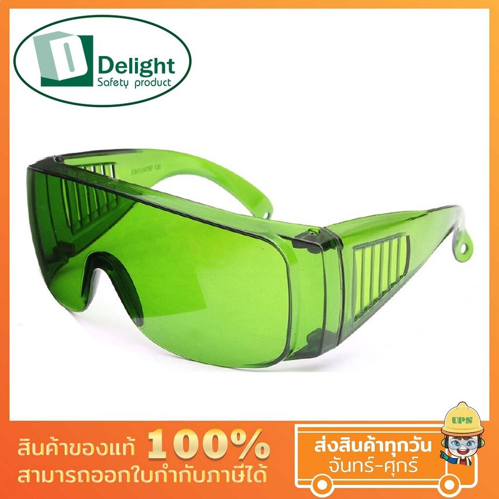 DELIGHT (DELIGHT) Kính hàn ống kính xanh 3 sắc thái Bảo vệ ánh sáng Chống gió Chống sốc chống bụi ch