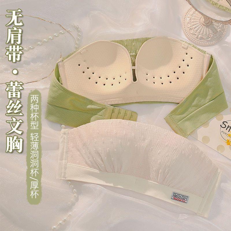 Áo Ngực Không Dây Mỏng Chống Chói Phong Cách Mới Quyến Rũ Cho Nữ