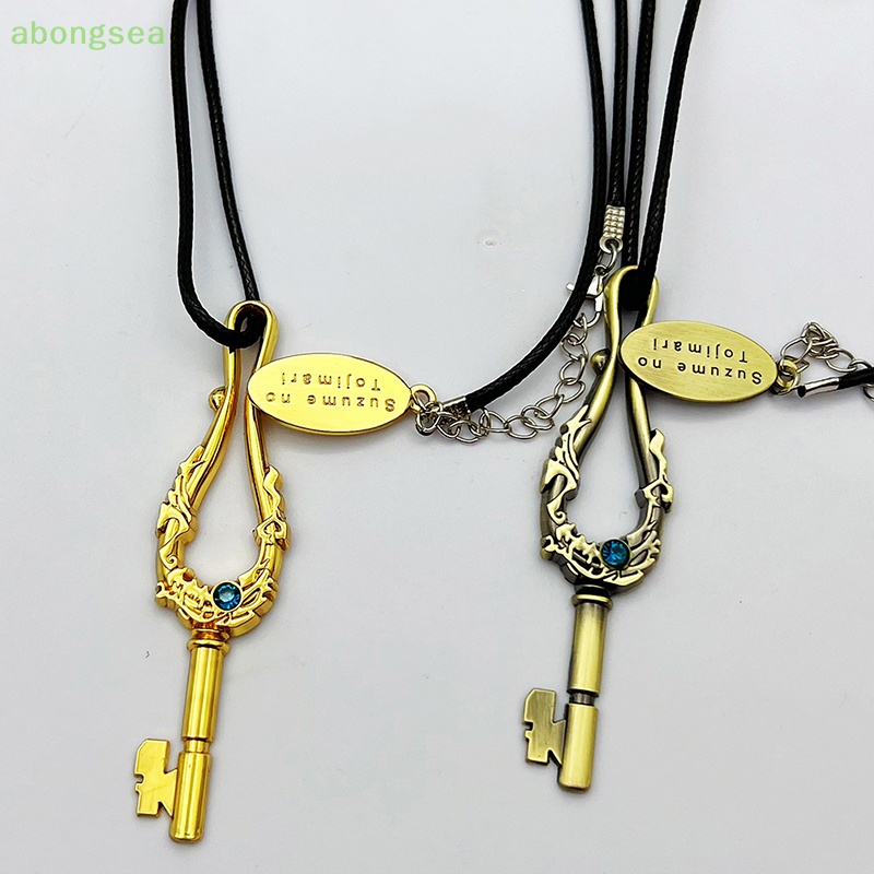 Vòng cổ Mặt Móc Khóa Hóa Trang Nhân Vật Munakata Souta Trong Bongsea Suzume No Tojimari