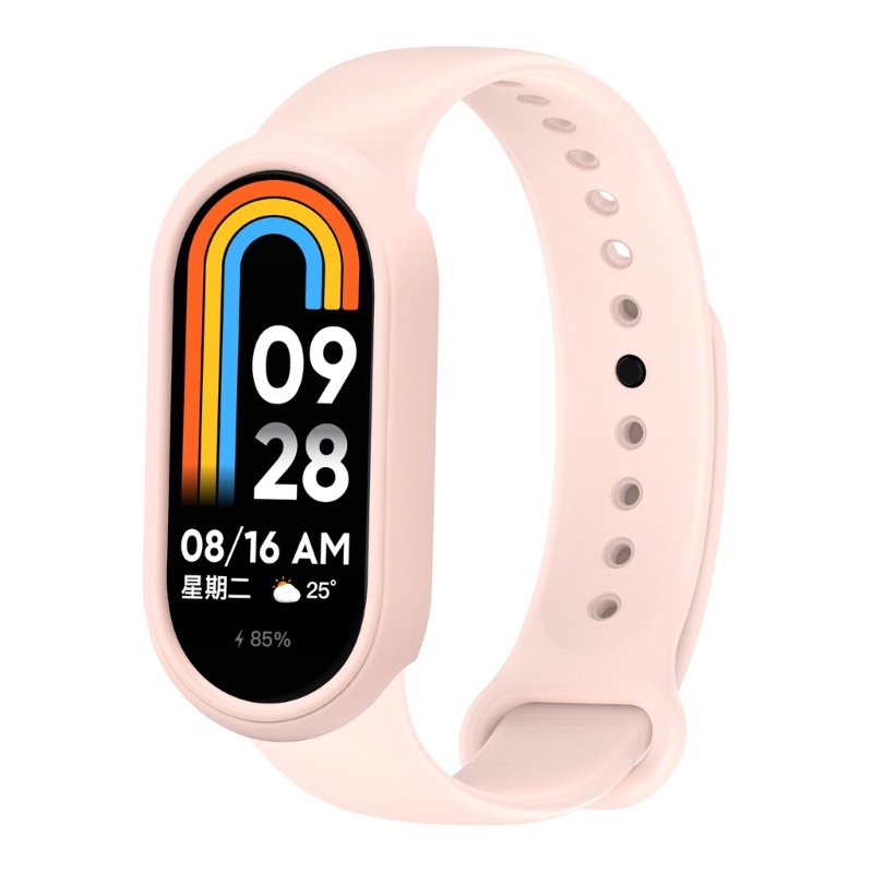 Ốp Bảo Vệ Bằng Silicon Mềm Siêu Bền Chống Sốc Cho Mi-Band 8