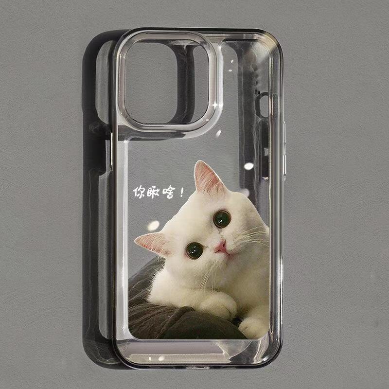 Ốp Điện Thoại TPU Mềm Trong Suốt Chống Sốc Nút Độc Đáo Cho IPhone 11 14 13 12 Pro Max XS X XR 7 + 8 6 6S Plus Sự Bảo Vệ