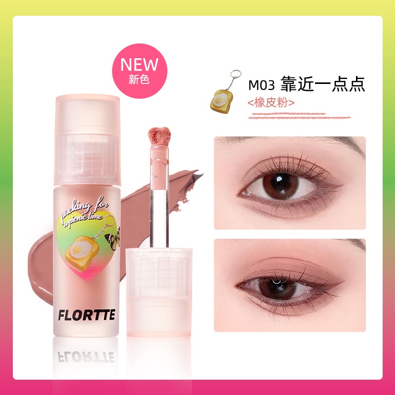 Phấn Mắt Dạng Lỏng Lấp Lánh 04 Siêu Sáng Bóng