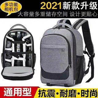 Ba lô đựng máy ảnh canon chuyên dụng đa năng