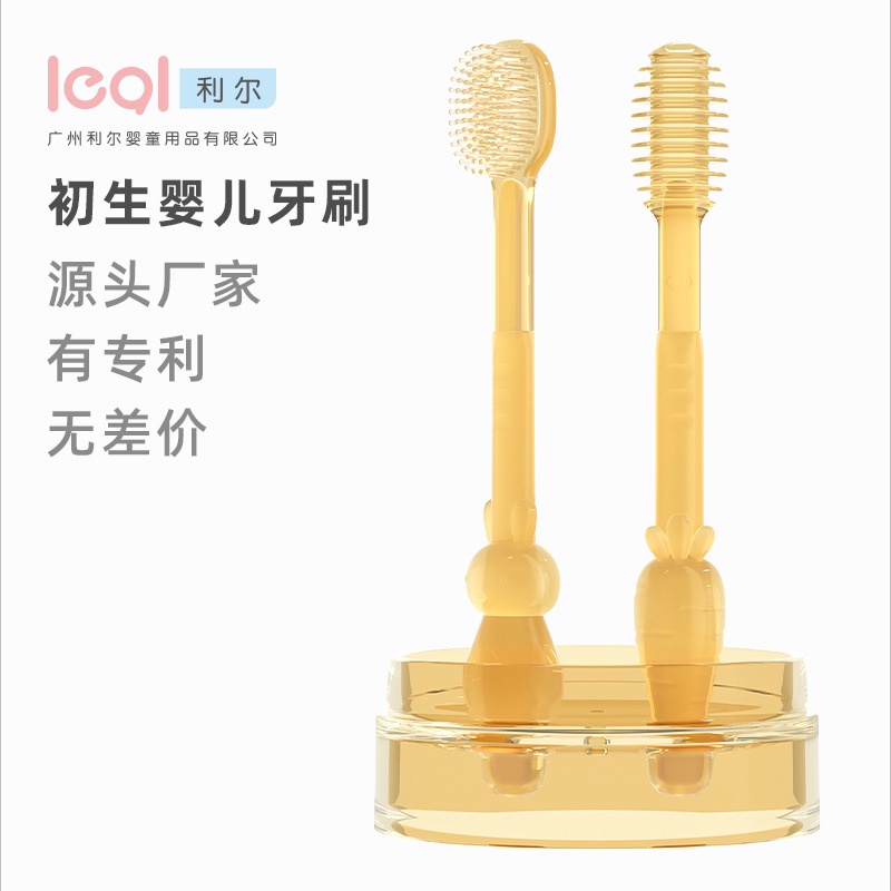 Hot Sale# baby toothbrush milk toothbrush silicone toothbrush baby toothbrush baby tongue cleaner children's toothbrush soft hair 5.18dj