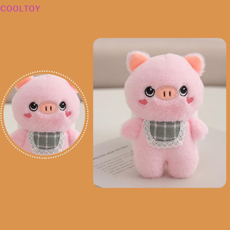 1 Móc Khóa Hình Heo Nhồi Bông Dễ Thương