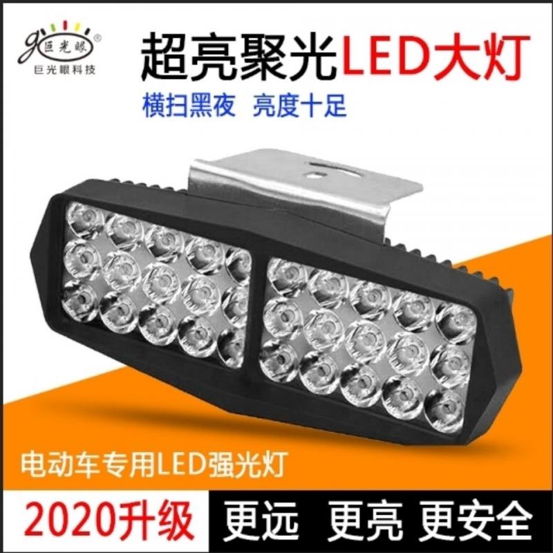 Đèn LED Siêu Sáng 12V-80V Chuyên Dụng Dành Cho Xe Hơi