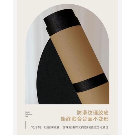 Thảm Chùi Chân Thấm Hút Tốt Chống Trượt Họa Tiết Gấu Trúc Dễ Thương