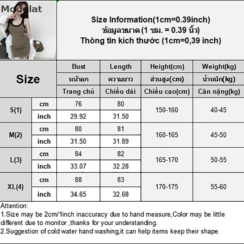 Mfc Đầm Mini Ôm Dáng Hai Dây Hở Lưng Y2K Thời Trang Mùa Hè Gợi Cảm Cho Nữ