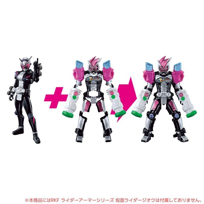 Nhân Vật Kamen Rider ZI-O Shiwang RKF EX-AID