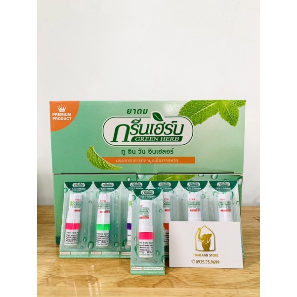 Ống hít mũi Green Her Thái Lan  Hỗ trợ thông mũi, dị ứng