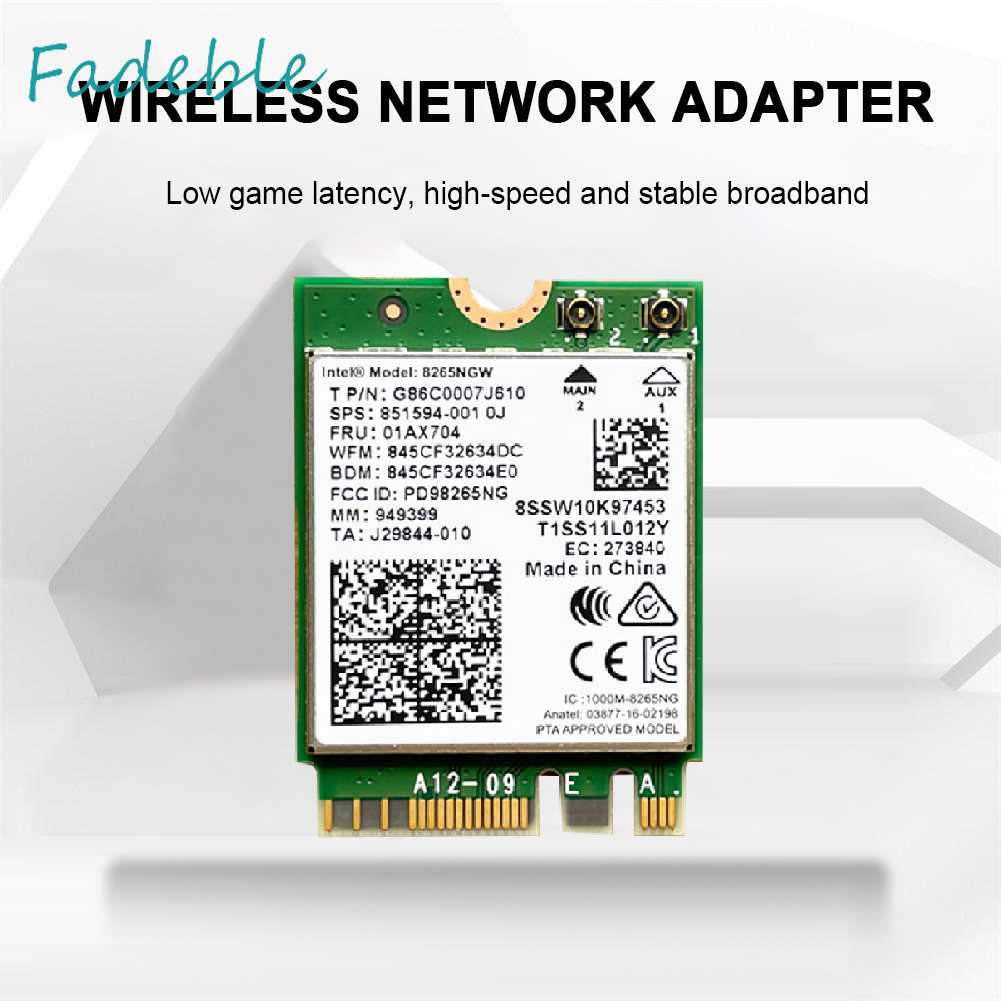 Thẻ Mạng Không Dây 867M 2.4G 5G Bluetooth Và Phụ Kiện