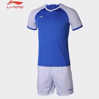 Bộ li.ning xanh trắng aatn075-8 + 6% shopee