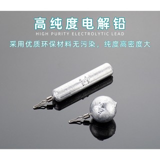Chì Câu Cá Có Khuyên Nhiều Size Lựa Chọn