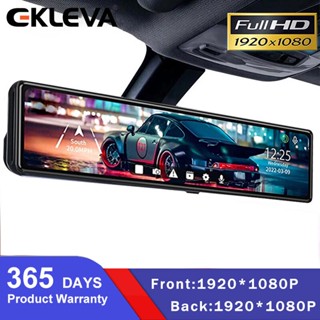  ELKEVA 11 Inch IPS Touch Dash Cam 1080P Ống Kính Kép Stream Phương Tiện Gương Chiếu Hậu Xe DVR Tầm Nhìn Ban Đêm 