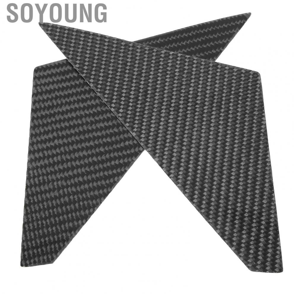 Soyoung 1 Pair Carbon Fiber Car A Pillar Doorpost Cover Trim  Replacement for Nissan 350Z Z33 2003 2004 2005 2006 2007 2008