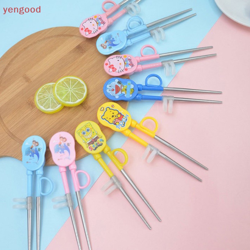 1 Cặp Dụng Cụ Tập Ăn Dễ Thương Cho Bé