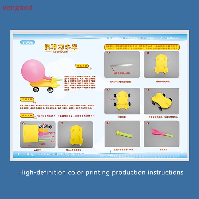 1 Set Bong Bóng Xe Hơi Đồ Chơi DIY Chất Lượng Cao