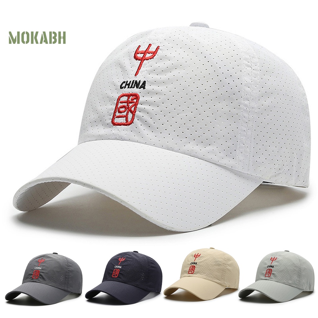 Nón Lưỡi Trai Phối Lưới Thêu Chữ Thời Trang Cho Nam Nữ